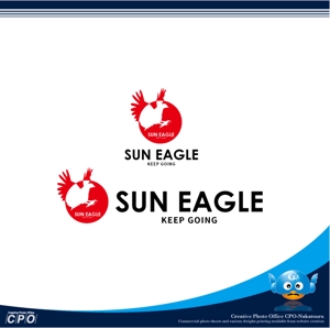 中津留　正倫 (cpo_mn)さんのアパレルブランド「SUN  EAGLE」のロゴへの提案
