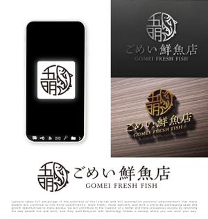 tog_design (tog_design)さんのお魚屋さんのロゴへの提案