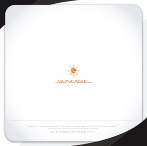 XL@グラフィック (ldz530607)さんのアパレルブランド「SUN  EAGLE」のロゴへの提案