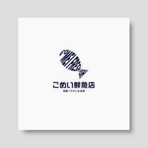 flyingman (flyingman)さんのお魚屋さんのロゴへの提案