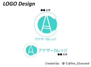 岩谷 優生@projectFANfare (live_01second)さんの大学生向けプログラムのロゴ作成への提案
