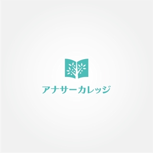 tanaka10 (tanaka10)さんの大学生向けプログラムのロゴ作成への提案