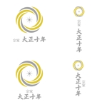 chianjyu (chianjyu)さんの豆大福、わらび餅を販売する「宗家　大正十年」のブランドロゴを作成お願いします。への提案