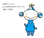 シェル (nanako_0721)さんのCATV（水沢テレビ）コミュニティチャンネルのキャラクターへの提案