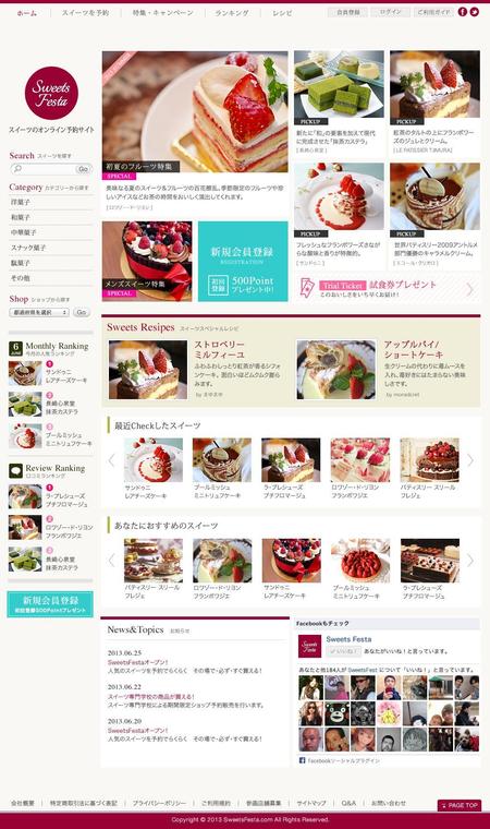 manyf (yujizoo)さんのECサイトTOページデザイン依頼【追加発注あり】への提案