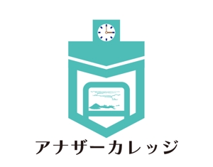 tora (tora_09)さんの大学生向けプログラムのロゴ作成への提案