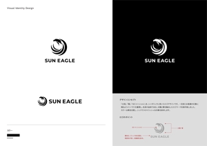 Gold Design (juncopic)さんのアパレルブランド「SUN  EAGLE」のロゴへの提案