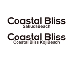 tora (tora_09)さんの新築貸別荘「Coastal Bliss」のロゴへの提案