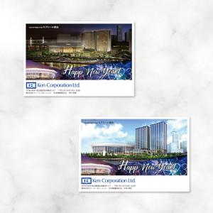 株式会社 メディアハウス (media_house)さんの2023年 年賀状のデザイン作成　総合不動産会社への提案