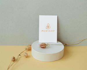 長島亜希子 (POTATOCHIP_DESIGN)さんの新しいセルフエステのロゴ作成依頼への提案