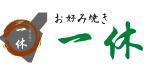 M Web Design (MWebDesign)さんの食品ECサイトのロゴ作成への提案