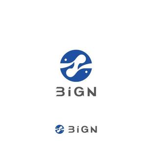 耶耶 (yuki_tk_s)さんの廃漁網回収・再生の活性化に向けたアクティビティ「BiGN」のロゴへの提案