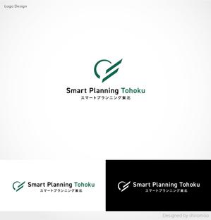 shiromiso  (shiromiso)さんの事業拡大に伴いリブランディングを進める「スマートプランニング東北株式会社」のロゴへの提案