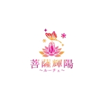 スタジオきなこ (kinaco_yama)さんのパワーストーン協会のロゴデザイン。ホームページや名刺やチラシなどにも使います。への提案