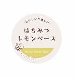 retono (nagisa_u3)さんの新商品「はちみつレモンbase」のパッケージデザインを初めて依頼します。への提案
