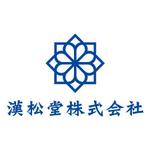 teppei (teppei-miyamoto)さんの「漢松堂株式会社」の会社ロゴへの提案