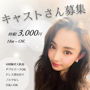 kuro (blackslope08)さんのインスタ広告バター 求人募集への提案