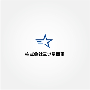 tanaka10 (tanaka10)さんの企業ロゴの作成依頼への提案