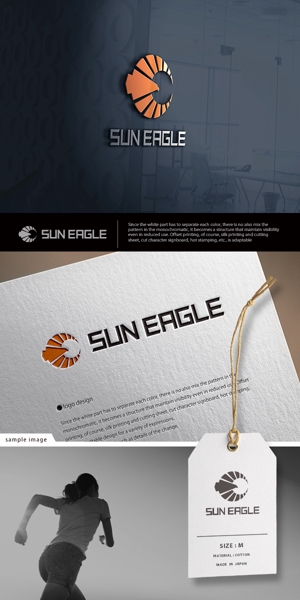 neomasu (neomasu)さんのアパレルブランド「SUN  EAGLE」のロゴへの提案
