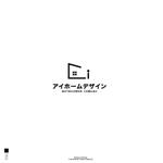 red3841 (red3841)さんの住宅会社屋号のワードロゴとピクチャーロゴの作成依頼ですへの提案