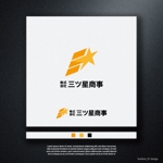 fushimi_1 (fushimi_1)さんの企業ロゴの作成依頼への提案