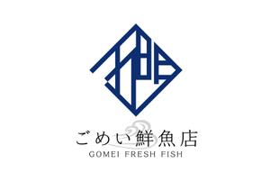 NICE (waru)さんのお魚屋さんのロゴへの提案