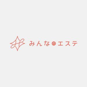 alne-cat (alne-cat)さんの新しいセルフエステのロゴ作成依頼への提案