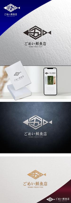 ununow (_unun)さんのお魚屋さんのロゴへの提案
