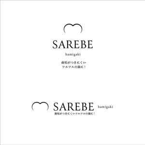 nobdesign (nobdesign)さんのブランドロゴ作成の依頼への提案