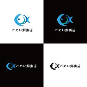 Studio160 (cid02330)さんのお魚屋さんのロゴへの提案