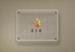 ta (gatya)さんの看護師転職サポート事業「EIR(エイル)」のロゴへの提案
