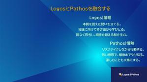 nmky (nm5902ky)さんの【急募】従業員配布用のPC・スマホ壁紙デザインへの提案