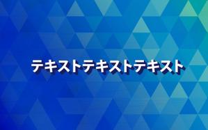 arie (arie7)さんの【急募】従業員配布用のPC・スマホ壁紙デザインへの提案