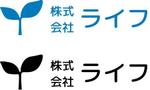 pythonic_mk2さんの「株式会社ライフ」のロゴ作成への提案