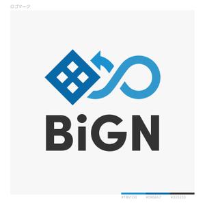 耳が聞こえないけど頑張るデザイナー (deaf_ken)さんの廃漁網回収・再生の活性化に向けたアクティビティ「BiGN」のロゴへの提案