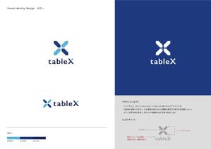 Gold Design (juncopic)さんの新設企業「tableX株式会社」の企業ロゴ制作への提案