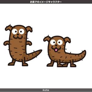 IKOHS DESIGN (ikohs-design)さんのお菓子のイメージキャラクターへの提案