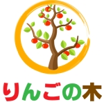 emilys (emilysjp)さんの介護・看護施設「りんごの木」のロゴ作成への提案