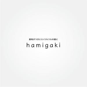 tanaka10 (tanaka10)さんのブランドロゴ作成の依頼への提案