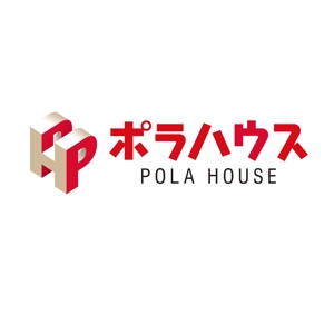 吉田公俊 (yosshy27)さんの「ポラハウス」のロゴ作成への提案