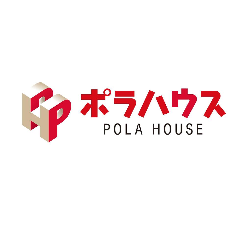 polahouse_102.jpg