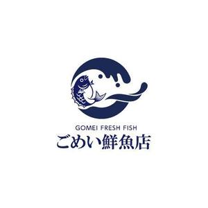 seacat (Seacat)さんのお魚屋さんのロゴへの提案