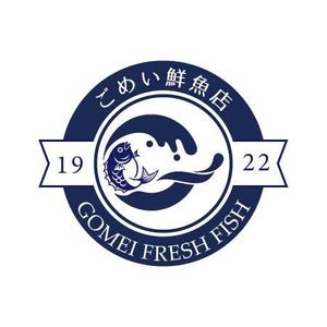 seacat (Seacat)さんのお魚屋さんのロゴへの提案