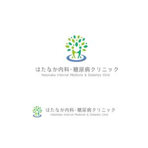 スタジオきなこ (kinaco_yama)さんの【当確】新規開業クリニックのロゴ制作《内科・糖尿病》への提案
