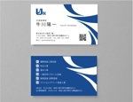yuri (6295c46bc0c81)さんの名刺デザイン　塗装業への提案