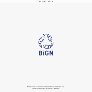 ひのとり (hinotori)さんの廃漁網回収・再生の活性化に向けたアクティビティ「BiGN」のロゴへの提案