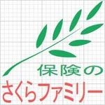 自動化の達人 (mewixinc)さんの「保険のさくらファミリー」のロゴ作成への提案