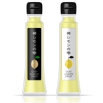 Osanai design studio (Osanaidesignstudio)さんのレモン果汁のラベルデザインへの提案