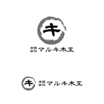 chianjyu (chianjyu)さんのオーダー家具・店舗什器会社のロゴ依頼への提案