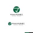 有限会社マルキ木工 logo-2-04.jpg